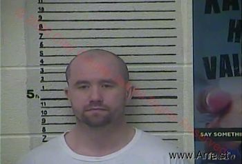 Scott  Miller Mugshot