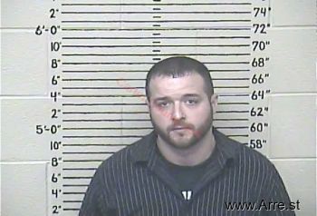 Shane Nicholas Baier Mugshot