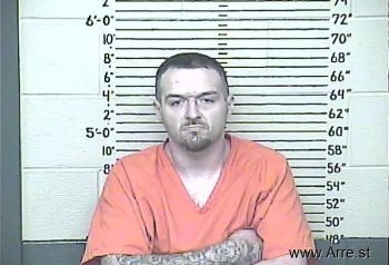 Shane Nicholas Baier Mugshot