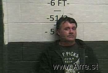 Shane Steven Gray Mugshot