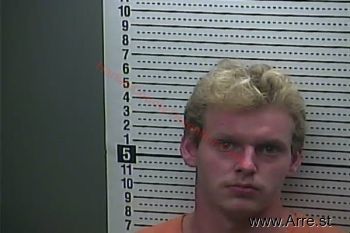 Shane Terry Maggard Mugshot