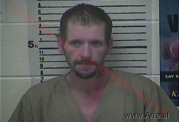 Shannon  Davidson Mugshot