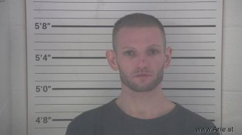 Shawn Craig Brockman Mugshot