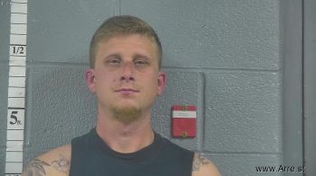 Shawn Alan Carrier Mugshot