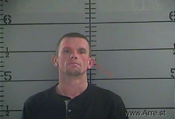 Shawn Michael Delahanty Mugshot