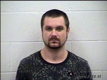 Shawn Gary Harrison Mugshot