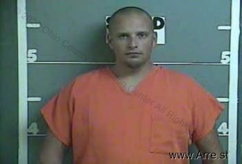 Shawn Darrell Howell Mugshot