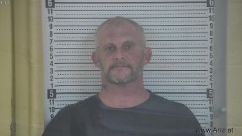 Shawn Robert Mcdowell Mugshot