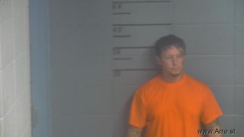 Shawn Travis Stinson Mugshot