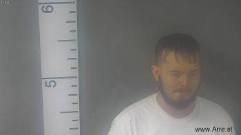 Sidney Neal Donahue Mugshot