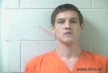 Stephan Dustin Ray Mugshot