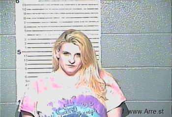 Stephanie Elaine Baker Mugshot