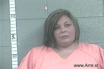 Stephanie Ann Hamilton Mugshot