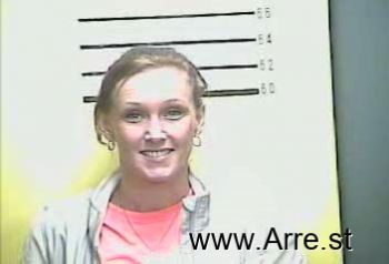 Stephanie  Wilson Mugshot