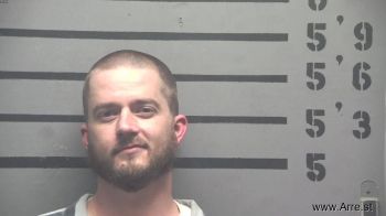 Stephen Charles Allen Mugshot