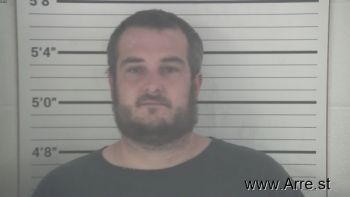 Stephen Ryan Biddle Mugshot