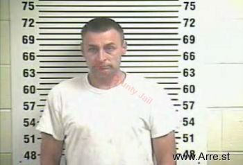 Stephen Scott Cline Mugshot