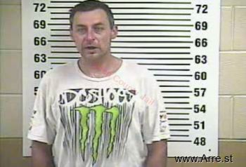 Stephen Scott Cline Mugshot