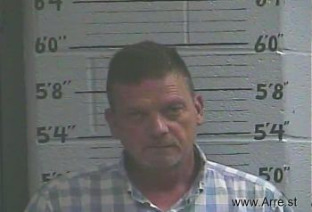 Stephen L Fields Mugshot