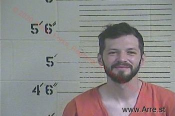 Stephen K Gross Mugshot