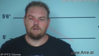 Stephen Dale Hicks Mugshot