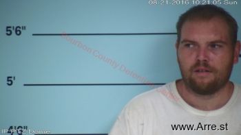 Stephen Dale Hicks Mugshot