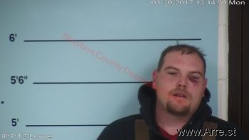 Stephen Dale Hicks Mugshot