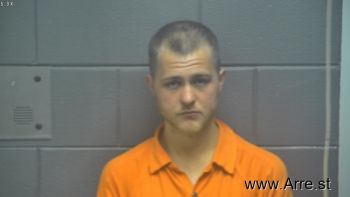 Stephen Bryce Miller Mugshot