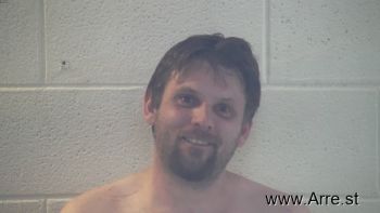 Stephen Travis Miller Mugshot