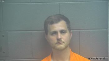 Stephen Bryce Miller Mugshot