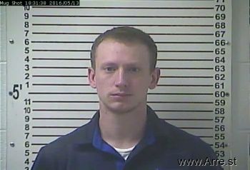 Stephen Paul Newton Mugshot