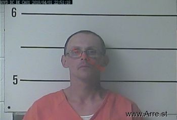 Stephen Lynn Robertson Mugshot