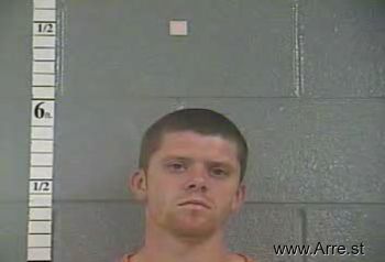 Stephen Reese Via Mugshot