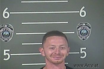 Stephen Brent Wolfe Mugshot