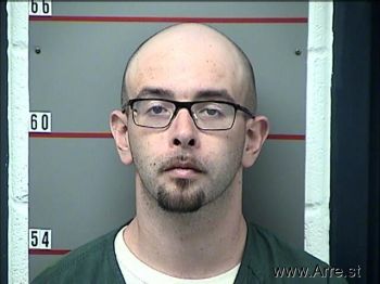 Stephen Lane Woodrum Mugshot