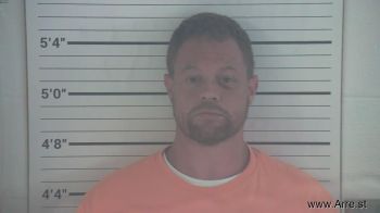 Stephen Charles Woods Mugshot