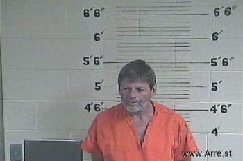 Steve G Shuler Mugshot