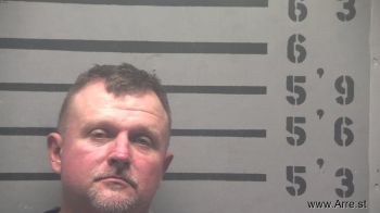 Steven Wayne Adamson Mugshot