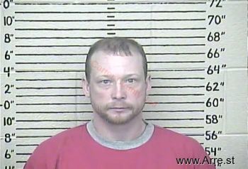 Steven E. Adkins Mugshot