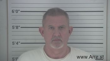 Steven Kent Ballard Mugshot