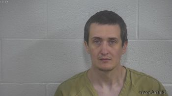 Steven K Banks Mugshot