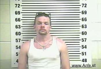 Steven K Bowe Mugshot