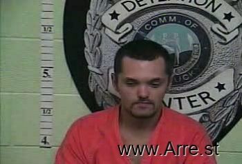 Steven Andrew Byrd Mugshot