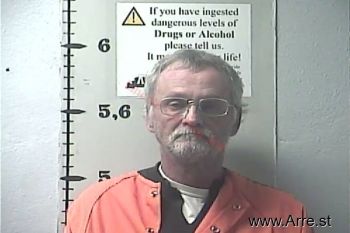 Steven R Cain Mugshot