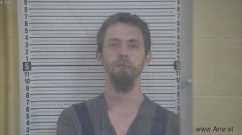 Steven D. Collins Mugshot