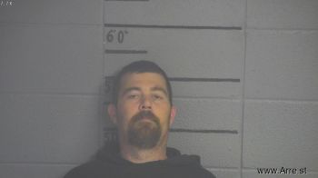 Steven S Coomer Mugshot