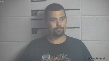 Steven S Coomer Mugshot