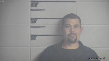 Steven S Coomer Mugshot