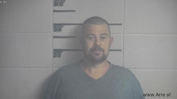 Steven S Coomer Mugshot