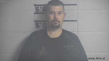 Steven S Coomer Mugshot